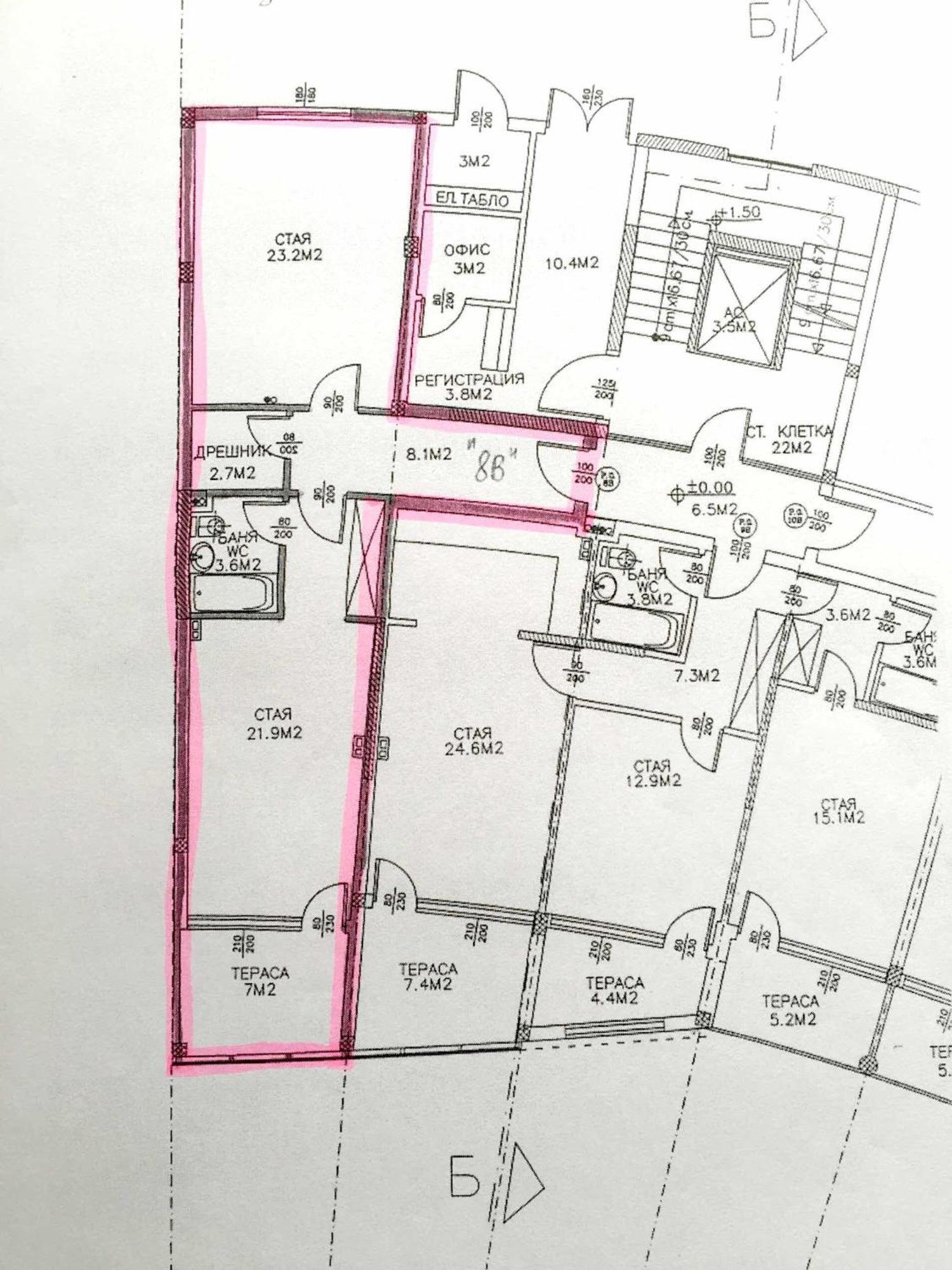 Varna Garden View Apartment Bagian luar foto